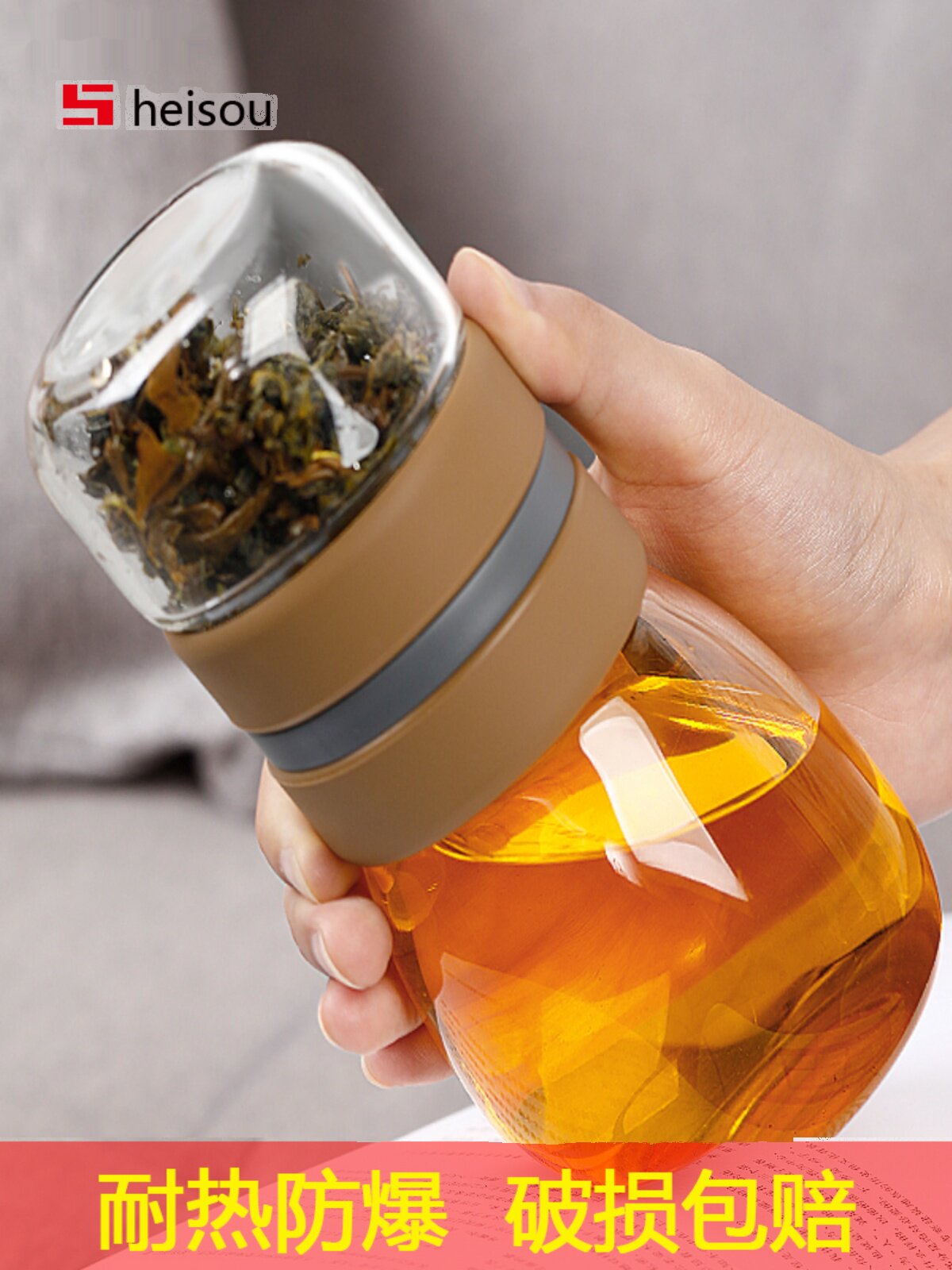 茶水分离玻璃杯男士高档泡茶杯子个人专用女生便携茶杯大容量水杯
