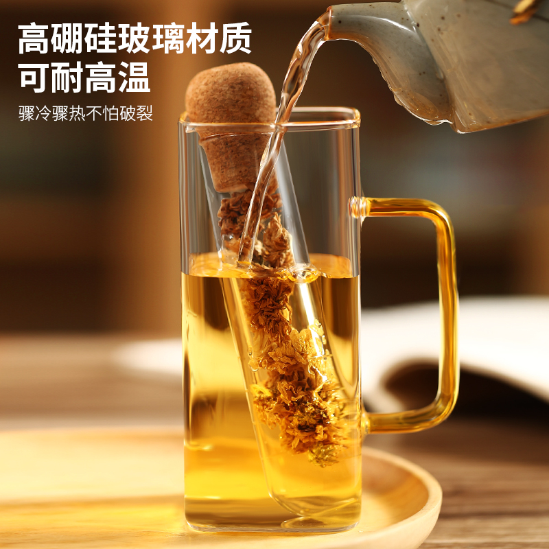 heisou创意茶漏茶滤泡茶神器