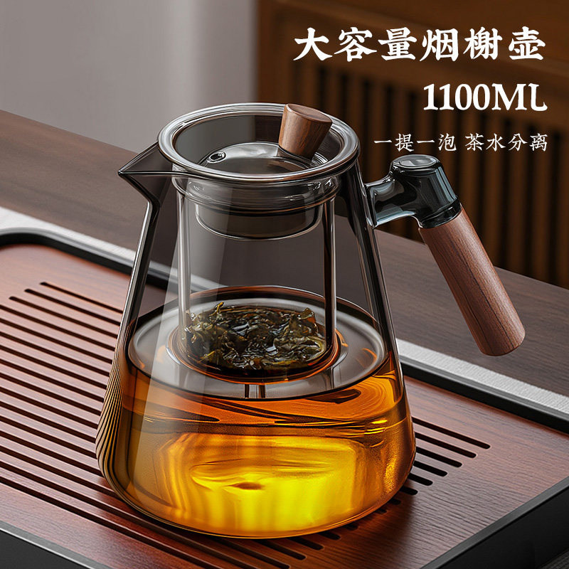 玻璃茶水分离煮茶壶耐高温套装
