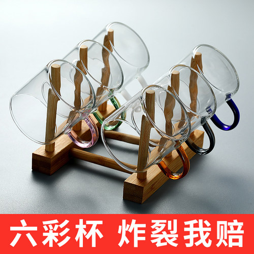 加厚耐热小杯子玻璃茶杯