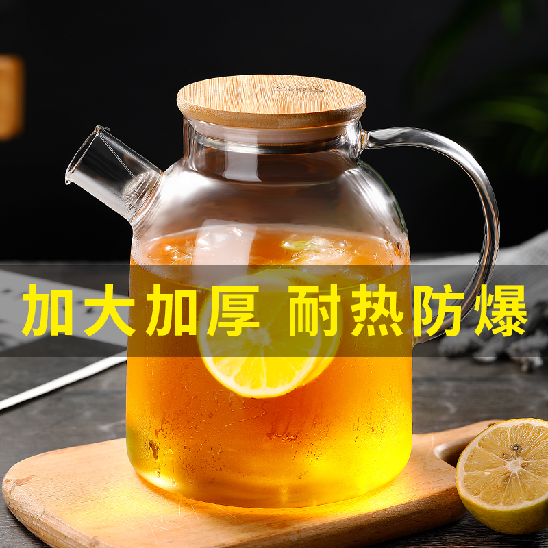 日式水壶加厚防爆家用煮茶壶透明