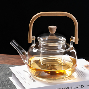 家用煮茶壶单壶玻璃泡茶壶2026新款茶水分离器耐高温加厚茶具套装