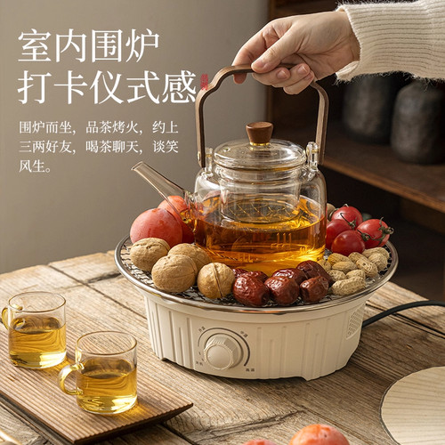 HEISOU围炉煮茶壶2025新款烤火炉