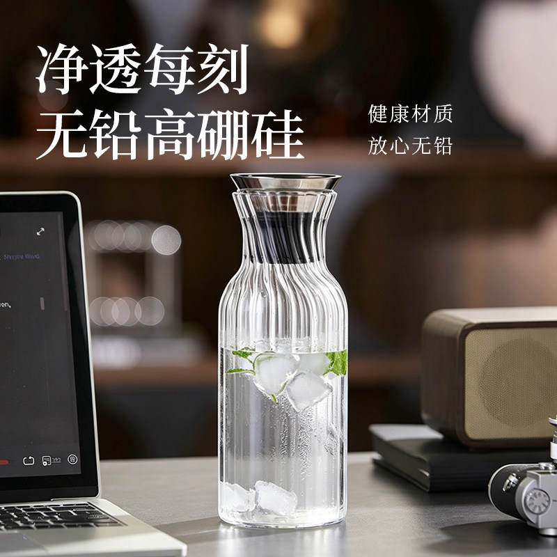 玻璃凉水壶加厚大容量家居水具耐热丹麦冷水壶2026新款冷萃壶水杯