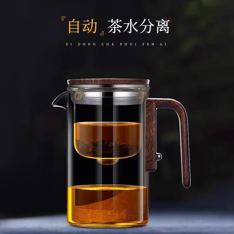 泡茶神器磁吸2025新款茶水分离玻璃泡茶壶泡茶器家用功夫茶具套装