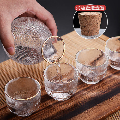 日式家用酒具小白一两玻璃