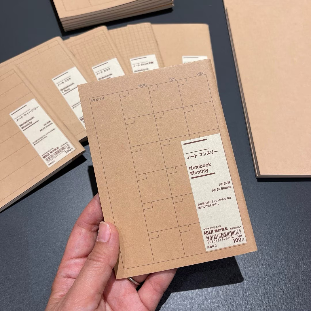 日本专柜代购无印良品MUJI2027自定义日期一页两日计划本笔记本
