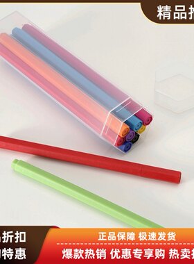 日本MUJI无印良品儿童画笔六角水性笔组/水彩笔/彩色水笔10支装