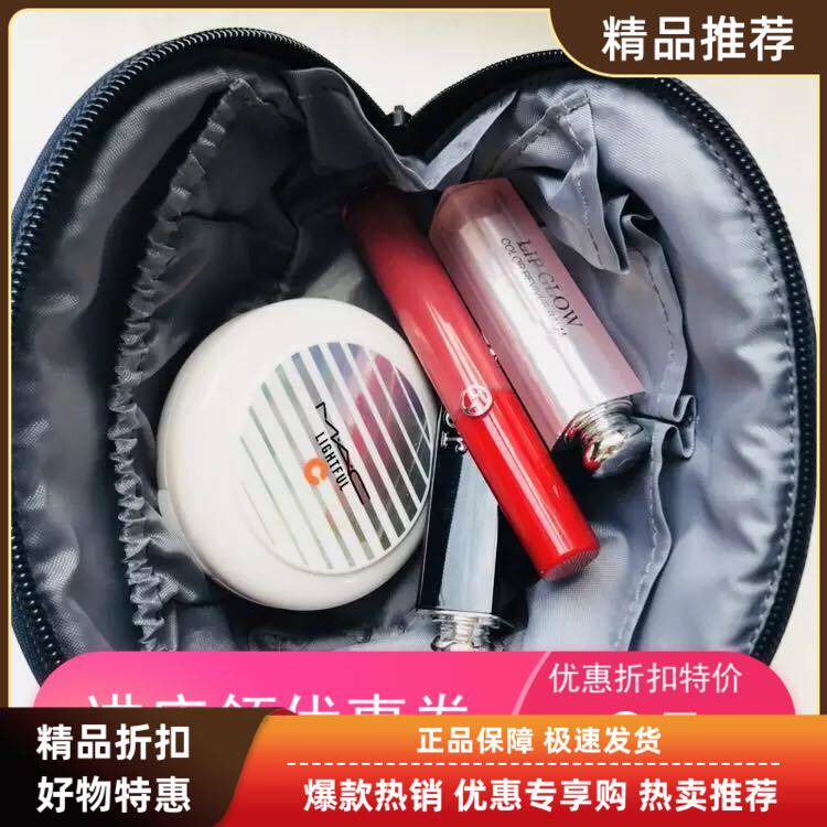 现货包邮日本MUJI无印良品日本进口尼龙弧型宽口小物袋化妆包收纳