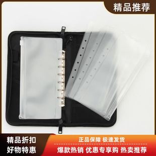 日本MUJI无印良品旅行护照证件盒卡片夹机票收纳男士钱包专用替芯