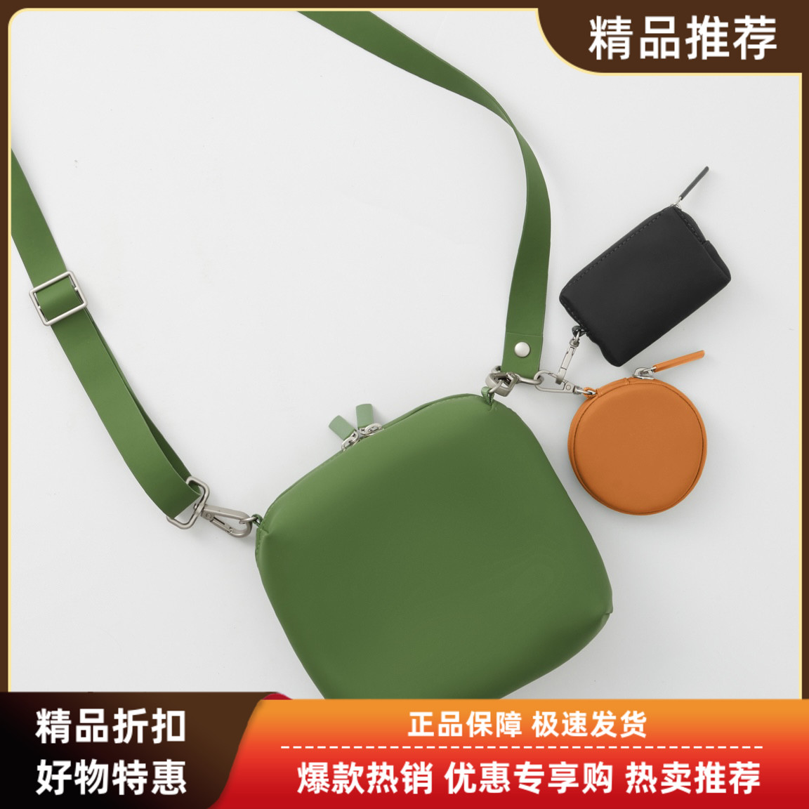 无印良品MUJI可自由组合数码配件收纳包笔袋小物整理包居家旅行
