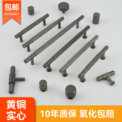 简约网纹滚花枪灰色黄铜实心抽屉拉手美式直纹单孔衣橱柜门纯把手