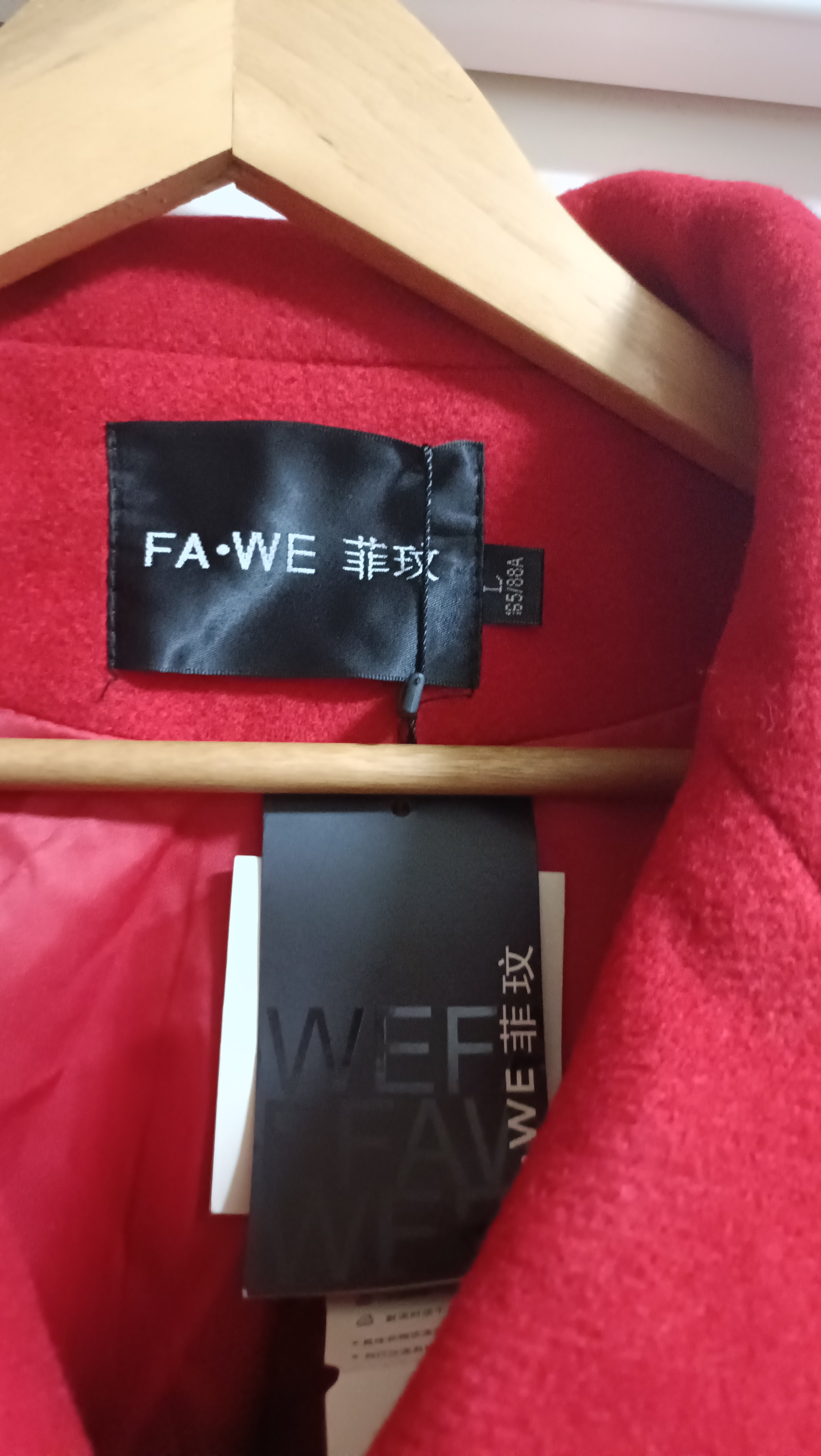 菲文专柜正品冬装新款韩版时尚大翻领羊毛呢外套大衣女