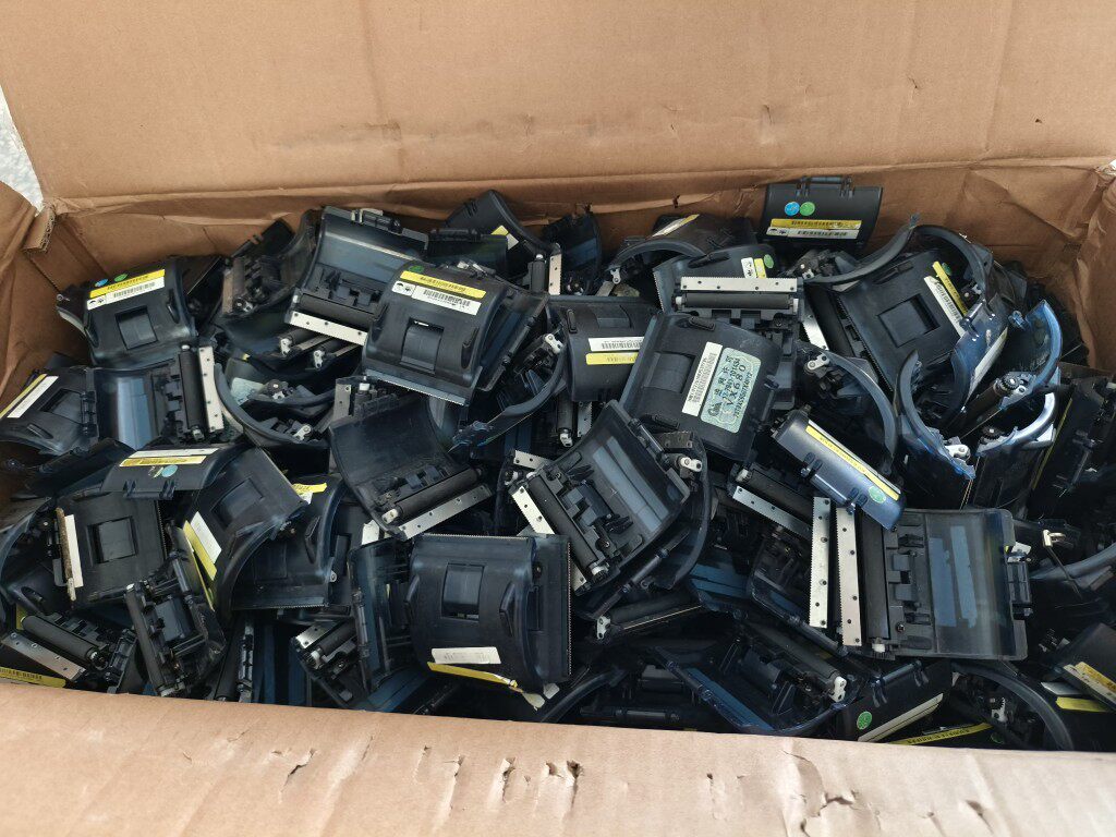 VeriFone惠尔丰VX680打印盖 纸仓盖