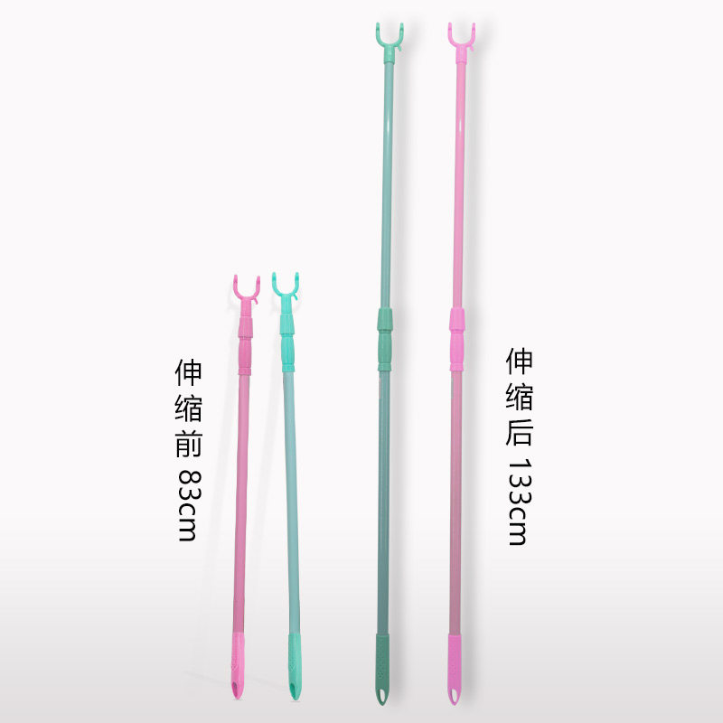 撑衣杆 不锈钢伸缩衣叉 撑衣架阳台晾衣杆衣服叉挑衣杆叉衣晒衣杆