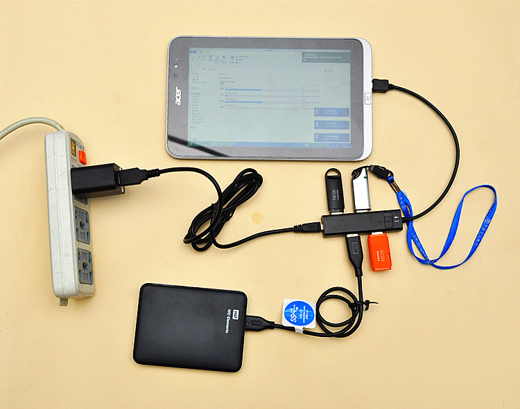 Concentrateur USB - Ref 364116 Image 5