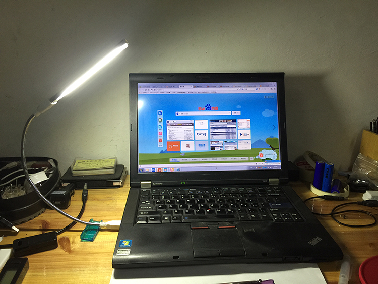 Lampe USB - Ref 374478 Image 4
