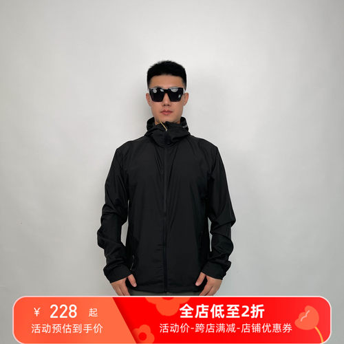 SENYOYNLY森尤尼跑步夹克皮肤衣