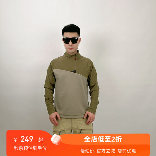 森尤尼SENYOYNLY户外休闲半拉链套头衫男女同款Huge长袖T恤羊毛衫