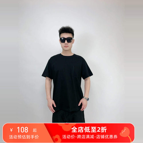 男女同款纯棉半袖短袖