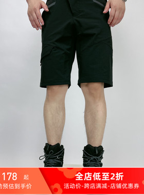 2025春夏款男女同款户外男子运动徒步软壳短裤五分裤裤衩