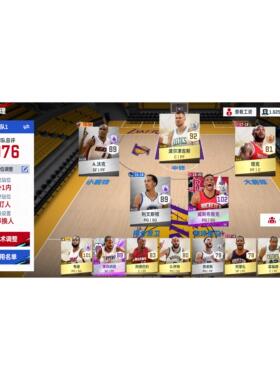 NBA巅峰对决成品号账号五突威少带队银卡满突
