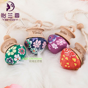 YilanSam手工彩色鸡心软陶汽车家居车载香薰精油香水吊坠挂饰挂件
