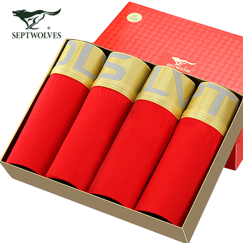 七匹狼内裤男大红色结婚喜庆平角