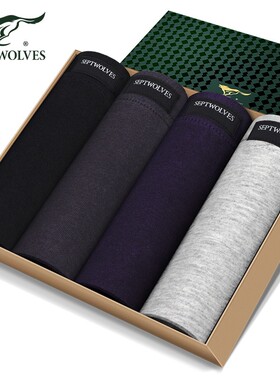 4条盒装 七匹狼男士纯棉平角裤青年内裤凹凸性感中腰全棉四角裤头