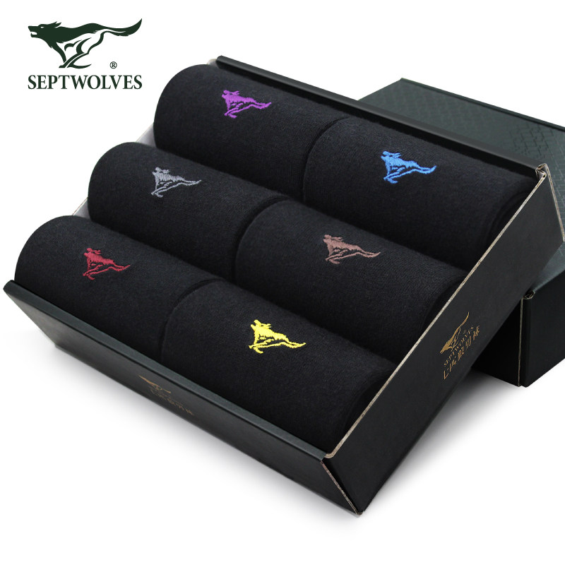 七匹狼棉袜男士纯棉袜子中筒商务全棉透气黑色袜子吸湿排汗防臭袜