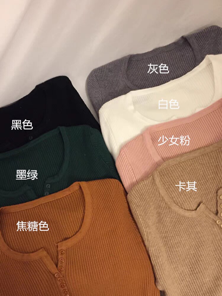 低领毛衣女秋冬很仙的心机上衣设计感内搭长袖洋气百搭针织打底衫
