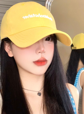 韩系黄色棒球帽女韩版百搭大头围软顶鸭舌帽宽帽檐大脸显脸小帽子
