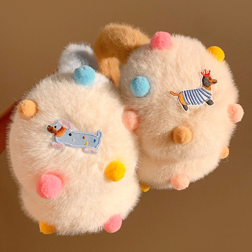 彩色小糖豆腊肠狗毛绒耳罩女冬季