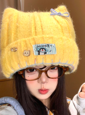 可爱纽扣猫耳朵黄色针织帽女秋冬