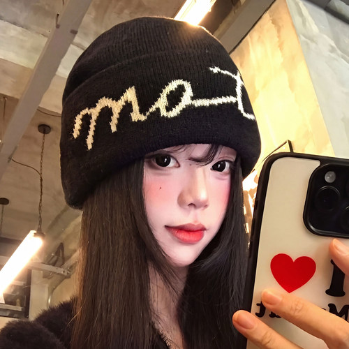 黑色字母毛线帽女秋冬季韩版百搭