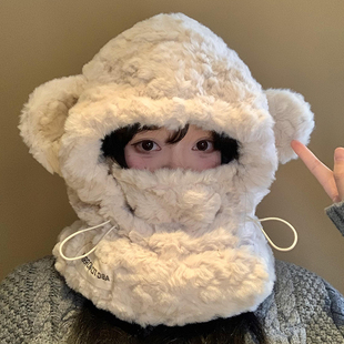 小熊耳朵帽子围巾围脖口罩一体女冬季 加厚保暖防寒骑车护耳雷锋帽