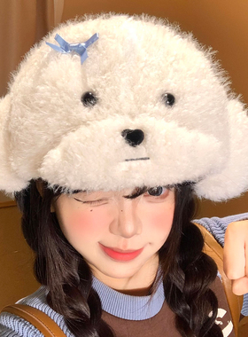 白色可爱狗毛绒正反两戴鸭舌帽女