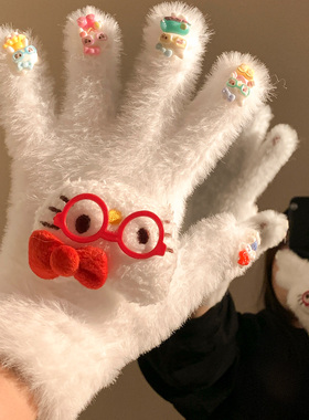 白色可爱眼镜Kitty猫毛绒针织手套女秋冬季保暖防寒骑行五指分指
