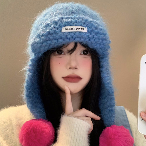 马海毛蓝色针织护耳帽女秋冬季