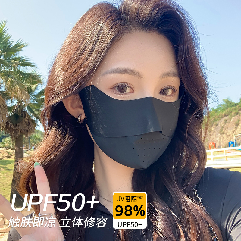 薄款透气防晒口罩女夏季防紫外线