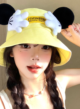 可爱米奇小手渔夫帽女夏季薄款显脸小遮阳防晒帽子卡通黄色盆帽潮