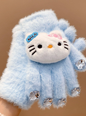 可爱Kitty猫咪水钻蓝色毛绒针织手套女冬季保暖防寒骑车五指分指