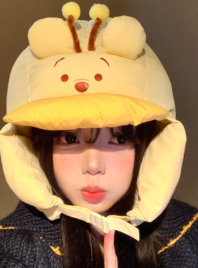 黄色蜜蜂小熊护耳雷锋帽女秋冬季可爱显脸小加厚保暖防寒飞行帽子