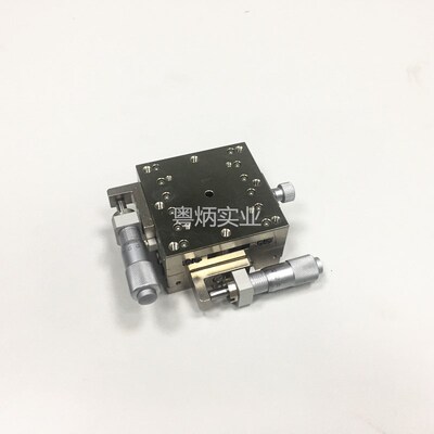 米思米型 XYSG25 高精度 不锈钢千分尺直线滚珠型 微调平台