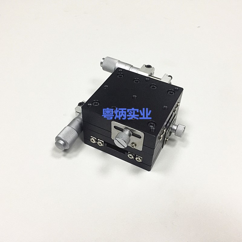 米思米款XY轴滑台 LY60-CM微调旋钮交叉滚子精密位移台XYCRSC60-A