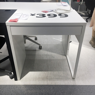 国内宜家米克 书桌电脑写字台电脑桌子办公桌学习桌家居国内代购