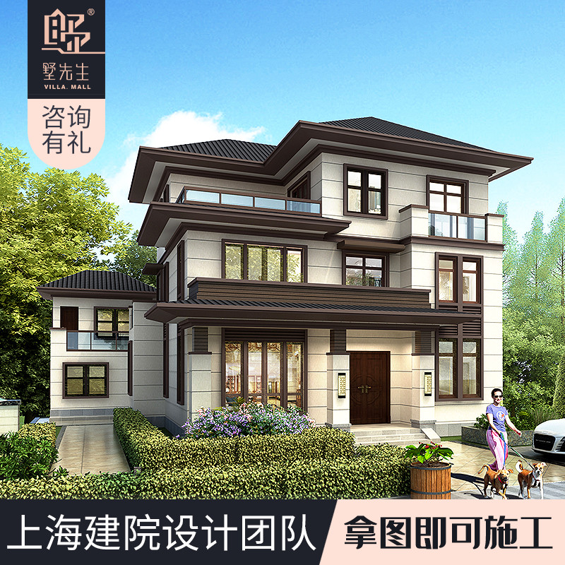 别墅设计图纸三层全套新中式风格农村自建房小别墅室内装修效果图