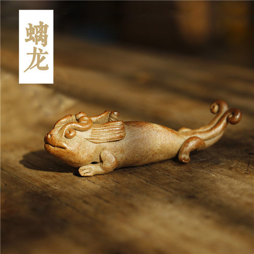 新款螭龙 螭吻龙生九 茶宠摆镇件手可养捏子雕塑粗陶瓷茶针搁置架
