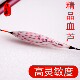 戏金鳞去壳芦苇正品 鱼漂高灵敏鱼漂加粗醒目顿口鲫鱼漂浅水短浮漂