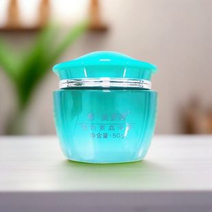 秀美资源 面霜 植物素皛清霜50g女化妆品提亮肤色滋润专柜正品 保湿